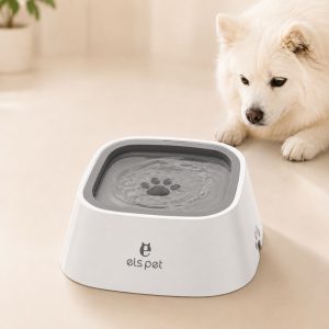 Floating Pet Water Bowl for Home & Car - Less Splash, Cleaner Floors