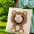Brown Bear