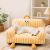 Winter Plush - Lemon Yellow