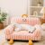 Winter Plush - Blush Pink