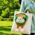 White Burger Cat Bag