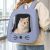Blue Cat Print