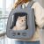 Gray Cat Print
