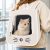 Off-White Cat Print
