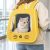 Yellow Cat Print